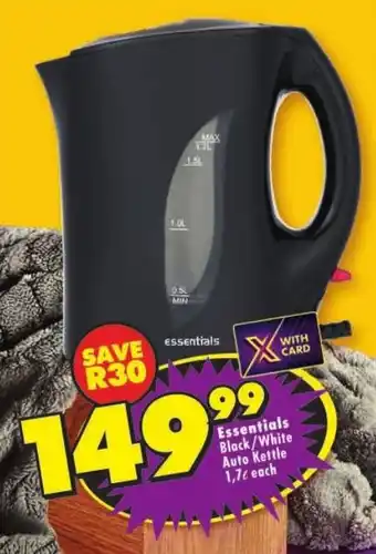 Shoprite Essentials Black/ White Auto Kettle offer