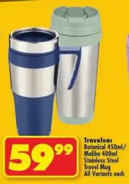 Shoprite Travelvac Botanical/ Malibu Stainless Steel Travel Mug All Variants offer