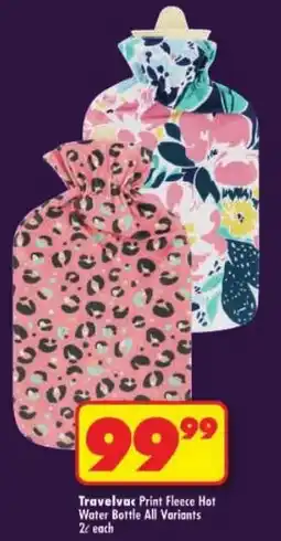 Shoprite Travelvac Print Fleece Hot Water Bottle All Variants offer