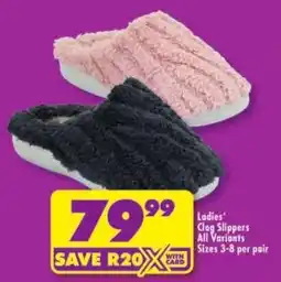 Shoprite Ladies Clog Slippers All Variants offer