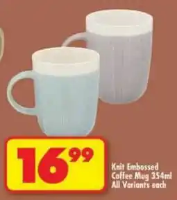 Shoprite Knit Embossed Coffee Mug offer
