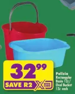 Shoprite Pulizia Rectangular Basin/ Oval Bucket offer