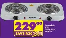 Shoprite Essentials White Double Spiral Hot Plate offer