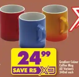 Shoprite Gradient Colour Coffee Mug All Variants offer