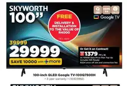 HiFi Corp Skyworth 100 offer