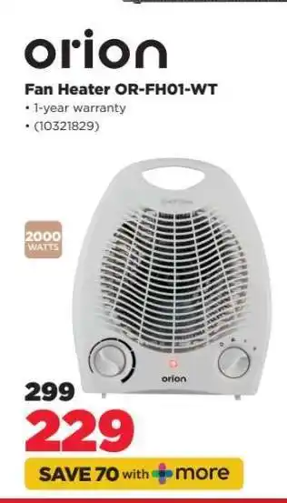 HiFi Corp Orion Fan Heater OR-FH01-WT offer
