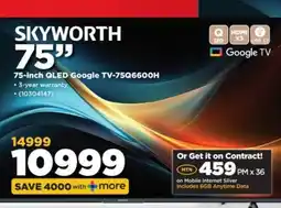 HiFi Corp SKYWORTH 75 offer