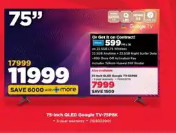 HiFi Corp 75-Inch QLED Google TV-75P8K offer