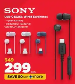 HiFi Corp SONY USB-C EX15C Wired Earphones offer
