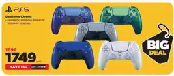 HiFi Corp PS5 DualSense Chroma offer