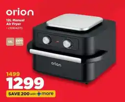 HiFi Corp orion 12L Manual Air Fryer offer