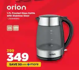 HiFi Corp orion 1.7L Frosted Glass Kettle with Stainless Steel offer