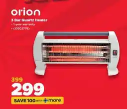 HiFi Corp Orion 3 Bar Quartz Heater offer