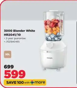 HiFi Corp 3000 Blender White HR2041/10 offer