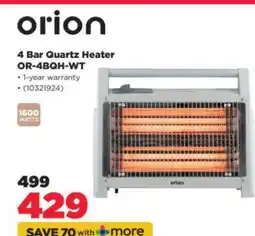 HiFi Corp orion 4 Bar Quartz Heater OR-4BQH-WT offer