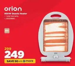 HiFi Corp orion 800W Quartz Heater offer