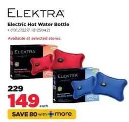 HiFi Corp Elektra Electric Hot Water Bottle offer