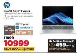 HiFi Corp 15s AMD Ryzen 5 Laptop offer
