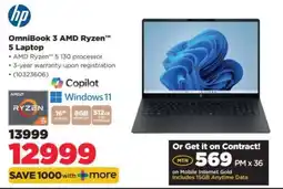 HiFi Corp OmniBook 3 AMD Ryzen 5 Laptop offer