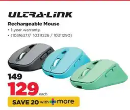 HiFi Corp Ultra-Link Rechargeable Mouse offer