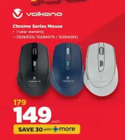 HiFi Corp Volkano Chrome Series Mouse offer