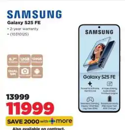 HiFi Corp Samsung Galaxy S25 FE offer