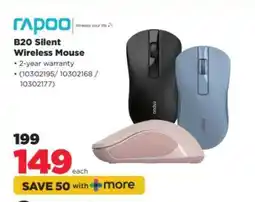 HiFi Corp Rapoo B20 Silent Wireless Mouse offer