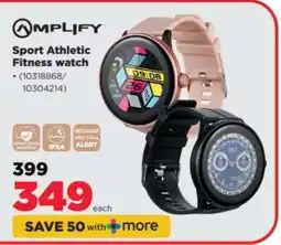 HiFi Corp Amplify Sport Athletic Fitness Watch offer