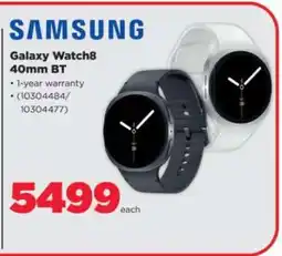 HiFi Corp Samsung Galaxy Watch8 40mm BT offer
