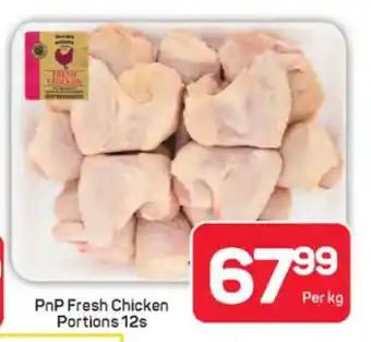 Pick n Pay Hypermarket PnP Fresh Chicken Portions 12s offer