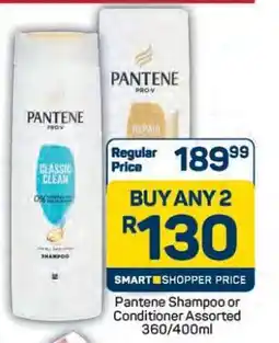 Pick n Pay Hypermarket Pantene Shampoo or Conditioner Assorted 360/400ml offer