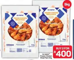 Pick n Pay Hypermarket no name Frozen Chicken Braai Pack 5kg offer
