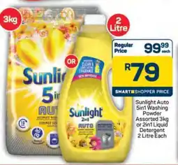 Pick n Pay Hypermarket Sunlight Auto 5in1 Washing Powder or 2in1 Liquid Detergent offer