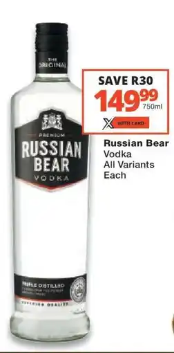 Checkers RUSSIAN BEAR offer