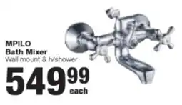 Build It Mpilo Bath Mixer offer