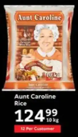 Oxford Freshmarket Aunt Caroline Rice offer