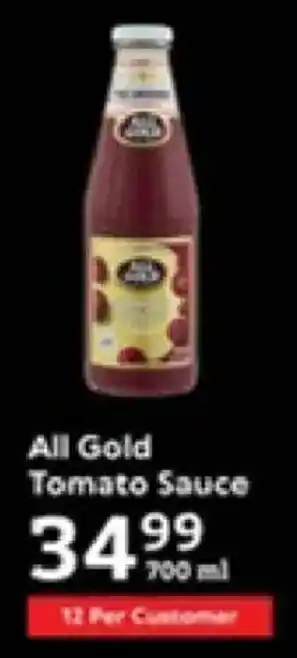 Oxford Freshmarket All Gold Tomato Sauce offer