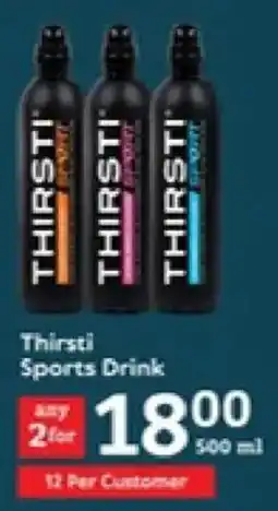 Oxford Freshmarket Thirsti Sports Drink offer