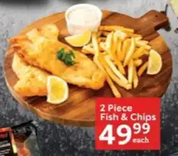 Oxford Freshmarket Fish & Chips offer