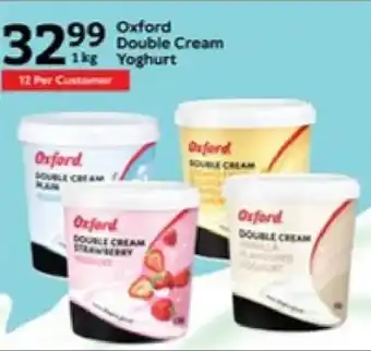 Oxford Freshmarket Oxford Double Cream Yoghurt offer