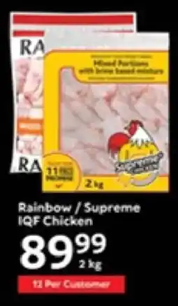 Oxford Freshmarket Rainbow/ Supreme IQF Chicken offer