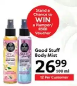 Oxford Freshmarket Good Stuff Body Mist offer