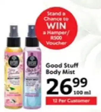 Oxford Freshmarket Good Stuff Body Mist offer