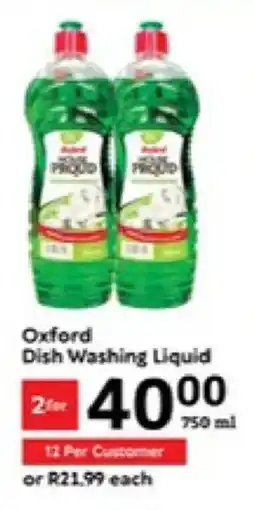 Oxford Freshmarket Oxford Dish Washing Liquid offer