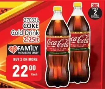 KitKat Cash and Carry Coke Cold Drink offer