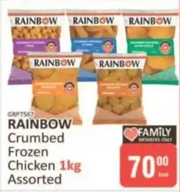 KitKat Cash and Carry Rainbow Crumbed Frozen Chicken Assorted offer