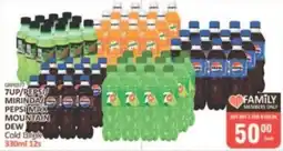 KitKat Cash and Carry 7up/ pepsi/ mirinda/ pepsi max/ mountain dew cold drink offer