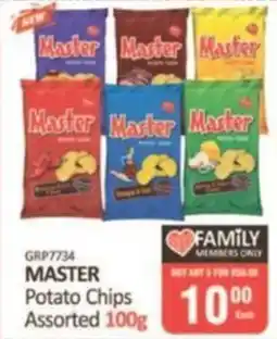 KitKat Cash and Carry Master Potato Chips Assorted offer
