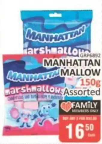 Manhattan Mallow Assorted