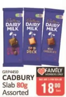 KitKat Cash and Carry Cadbury Slab Assorted offer